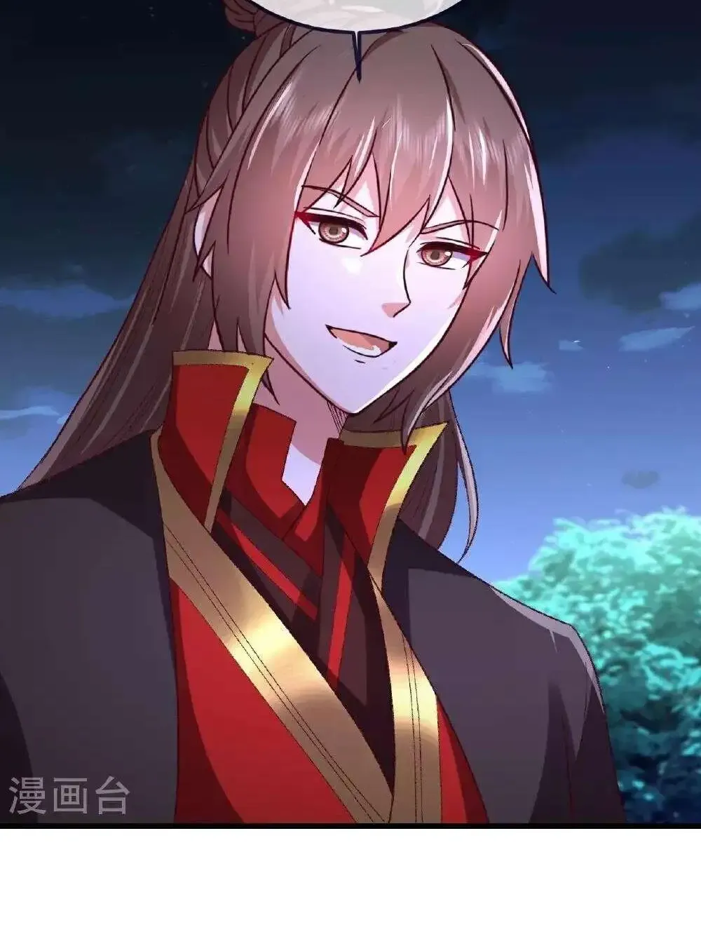 Banished Disciple's Counterattack Kainu Manga Chapter 502 Page 48