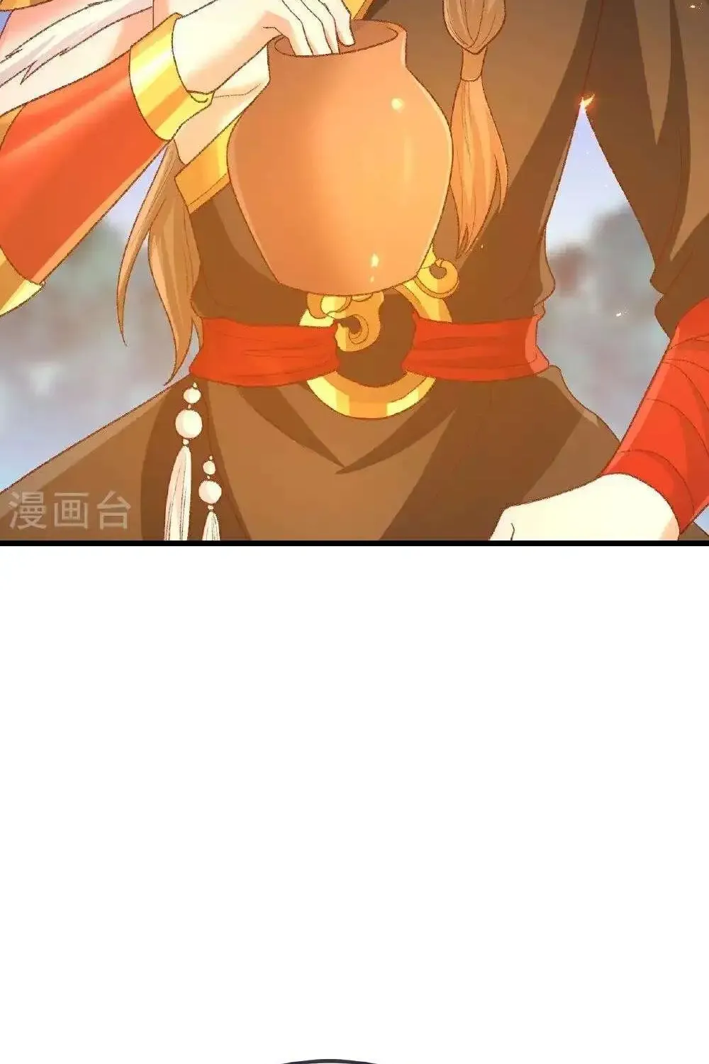 Banished Disciple's Counterattack Kainu Manga Chapter 502 Page 58