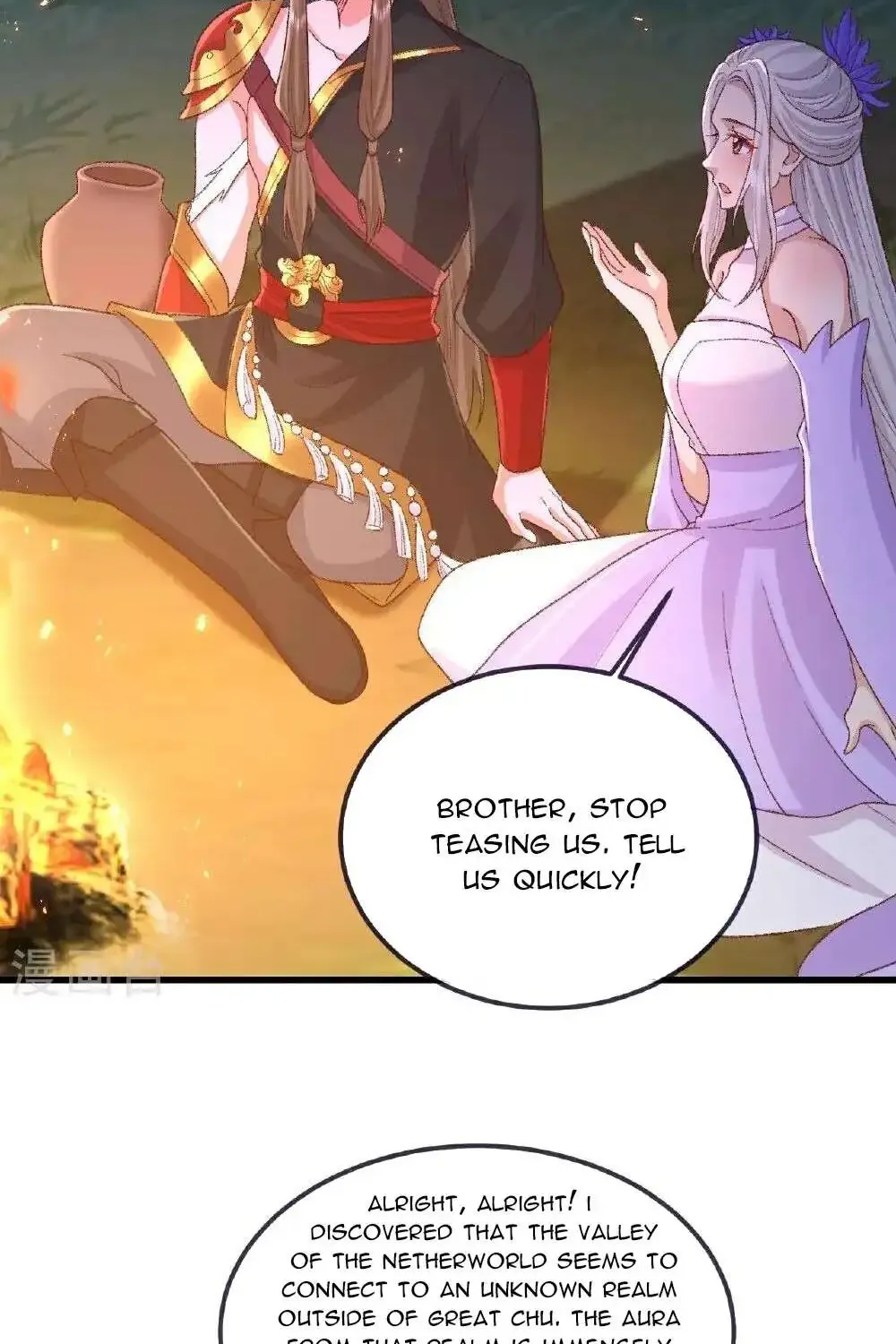 Banished Disciple's Counterattack Kainu Manga Chapter 502 Page 63