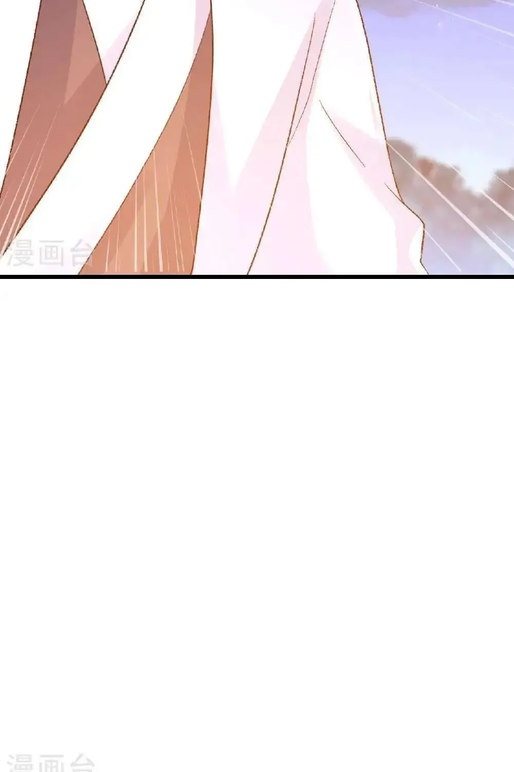 Banished Disciple's Counterattack Kainu Manga Chapter 502 Page 66