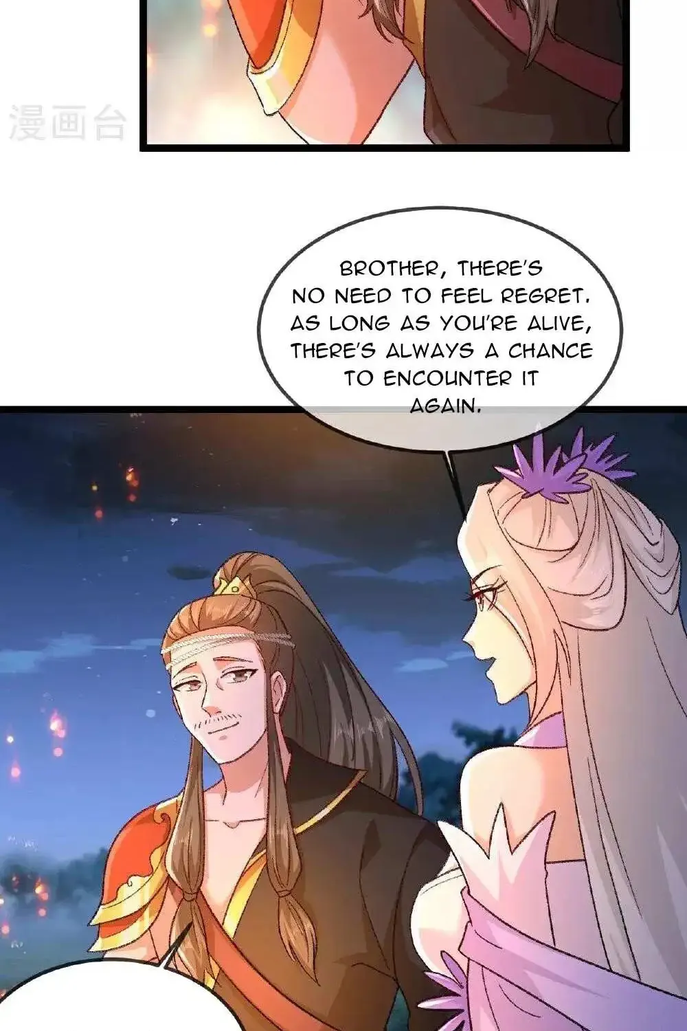 Banished Disciple's Counterattack Kainu Manga Chapter 502 Page 70