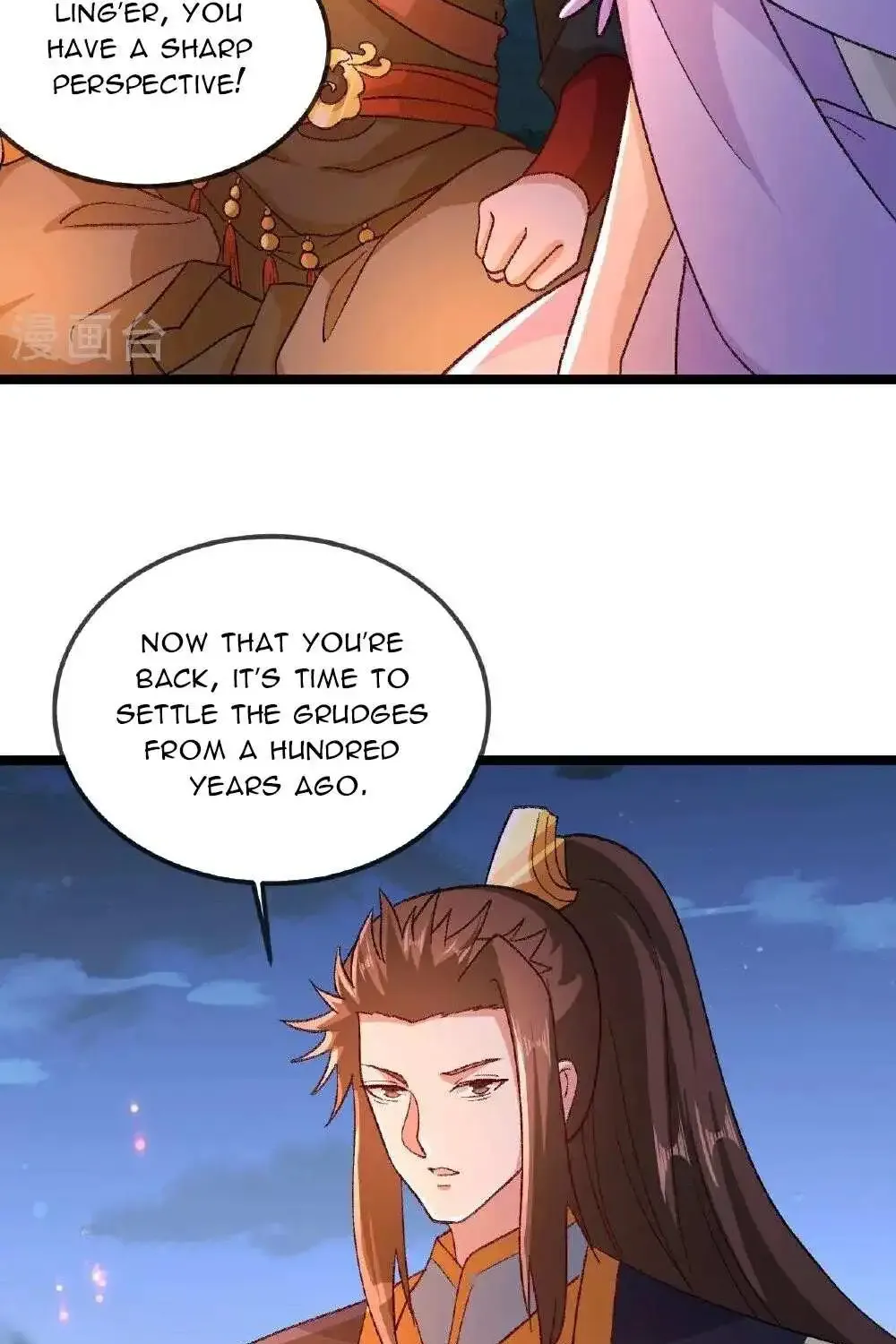 Banished Disciple's Counterattack Kainu Manga Chapter 502 Page 71