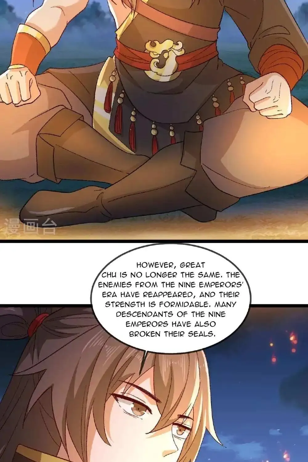 Banished Disciple's Counterattack Kainu Manga Chapter 502 Page 73