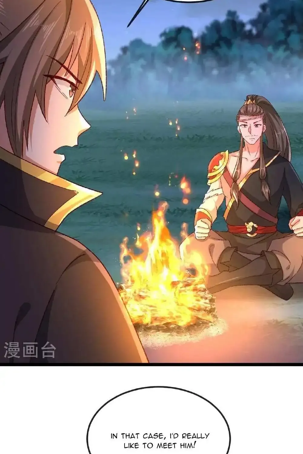 Banished Disciple's Counterattack Kainu Manga Chapter 502 Page 78