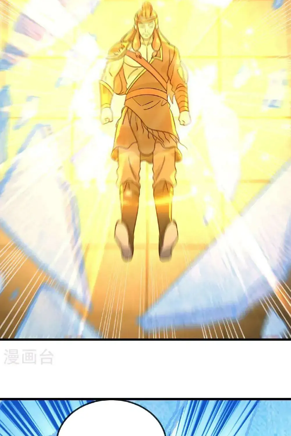 Banished Disciple's Counterattack Kainu Manga Chapter 501 Page 40