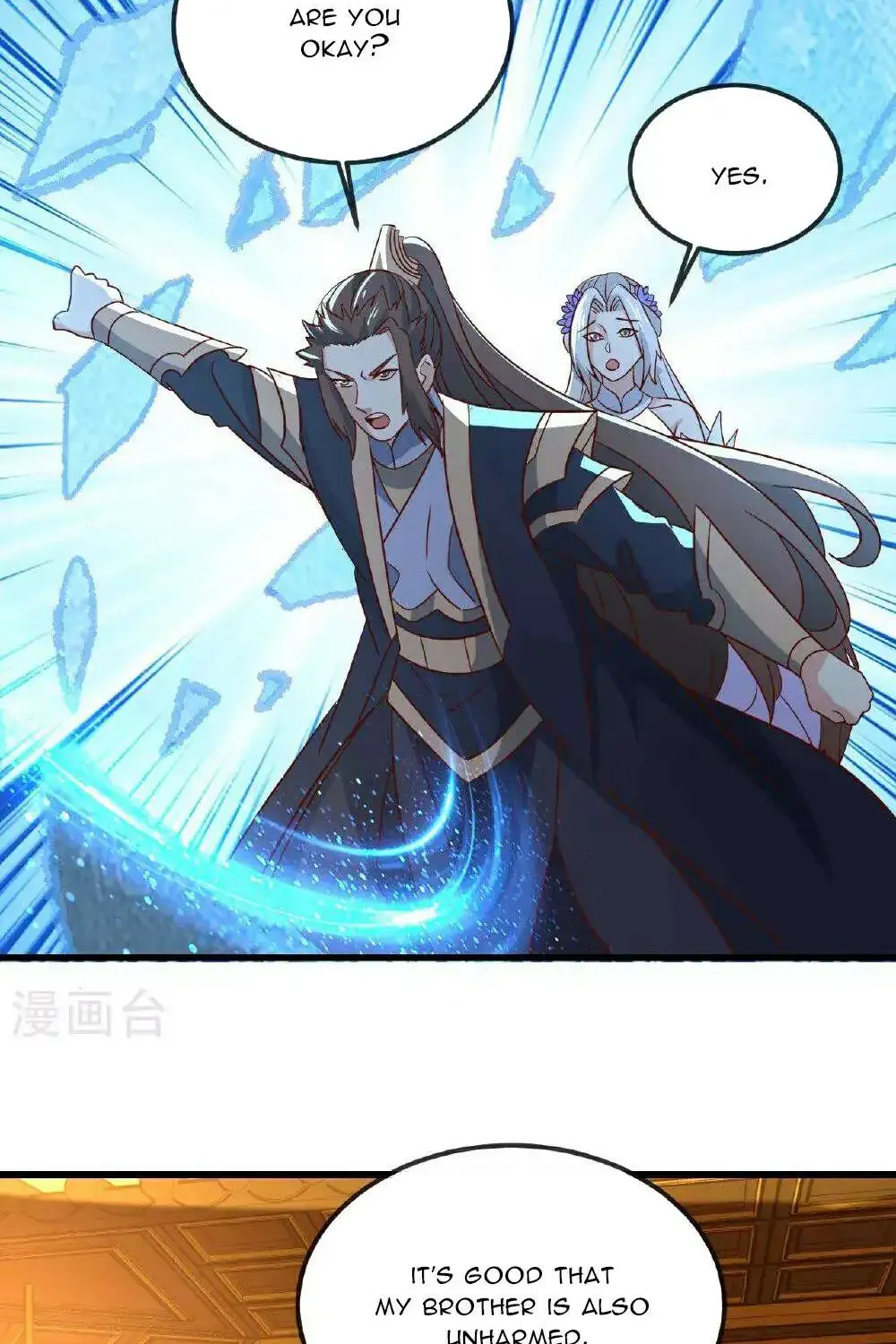 Banished Disciple's Counterattack Kainu Manga Chapter 501 Page 41