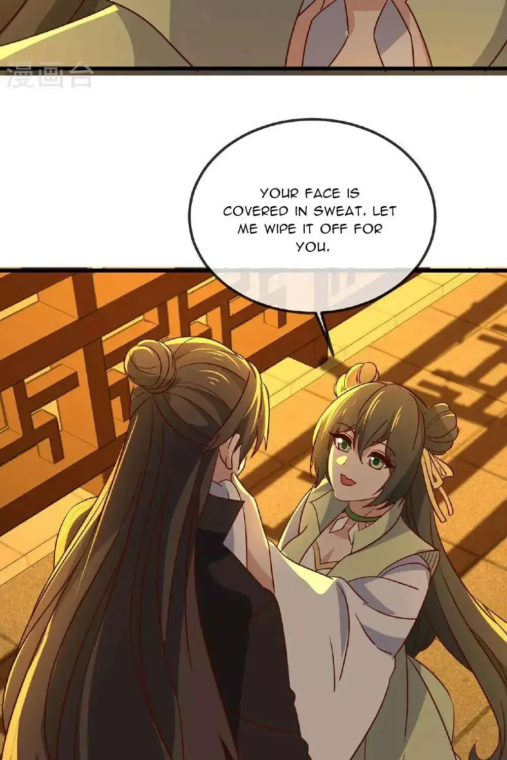 Banished Disciple's Counterattack Kainu Manga Chapter 501 Page 45