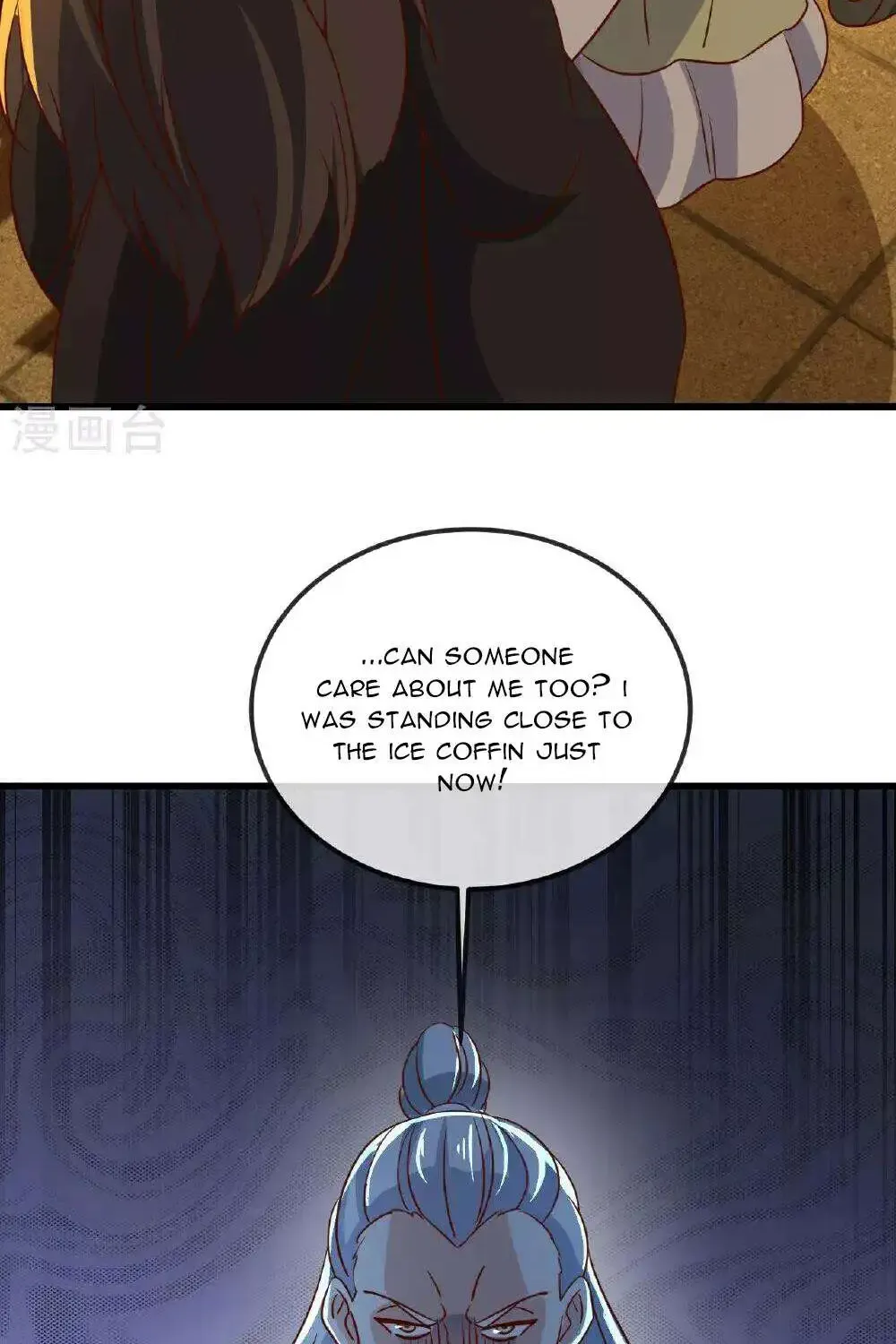 Banished Disciple's Counterattack Kainu Manga Chapter 501 Page 46