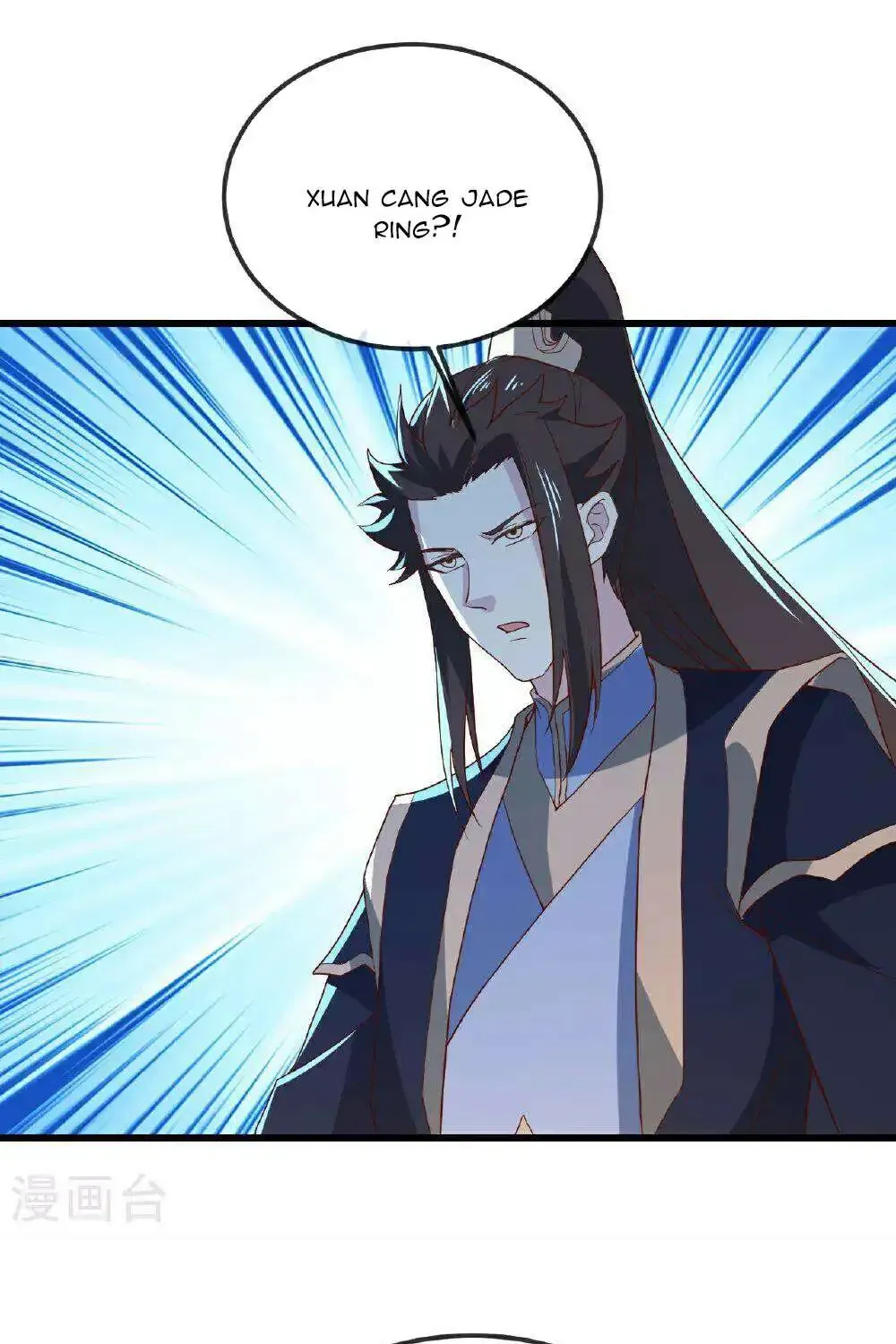 Banished Disciple's Counterattack Kainu Manga Chapter 501 Page 54