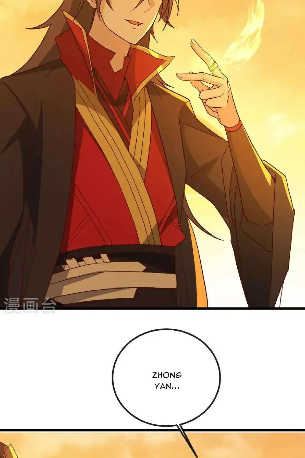 Banished Disciple's Counterattack Kainu Manga Chapter 501 Page 57