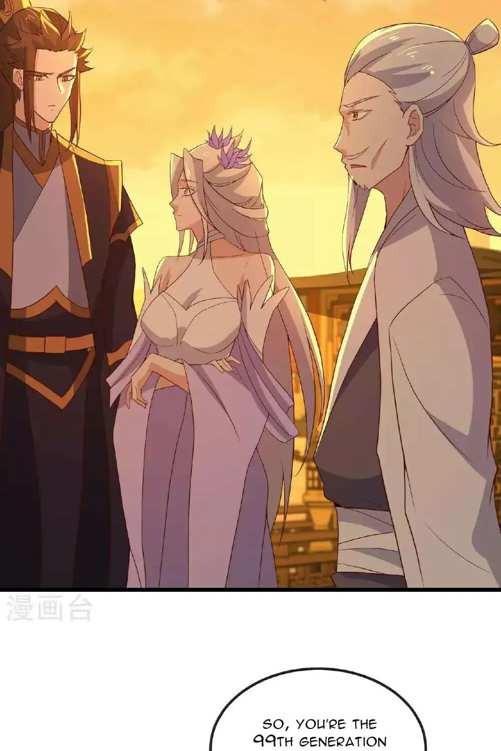 Banished Disciple's Counterattack Kainu Manga Chapter 501 Page 58