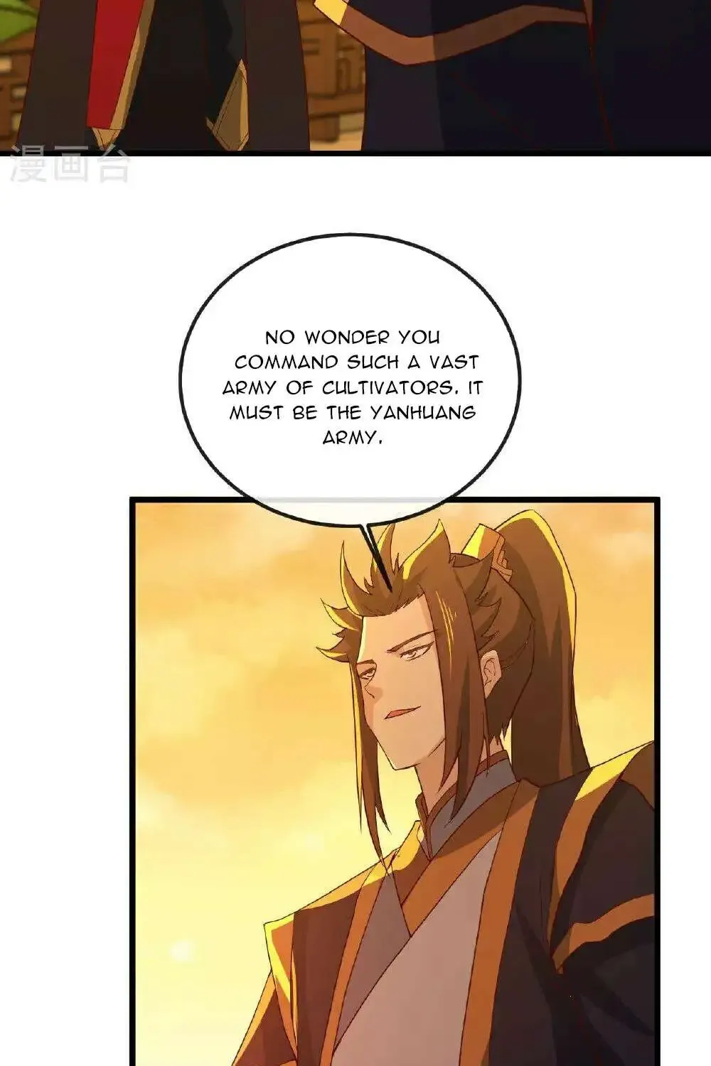 Banished Disciple's Counterattack Kainu Manga Chapter 501 Page 60