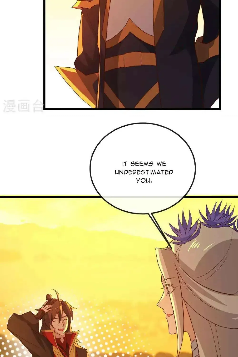 Banished Disciple's Counterattack Kainu Manga Chapter 501 Page 61