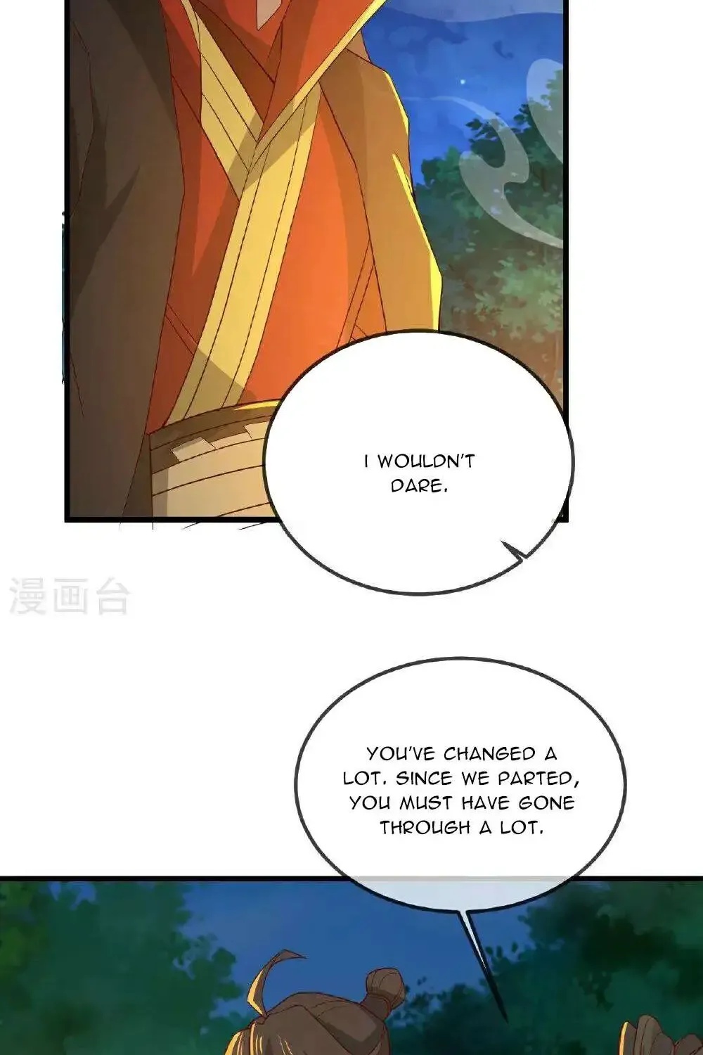 Banished Disciple's Counterattack Kainu Manga Chapter 501 Page 68