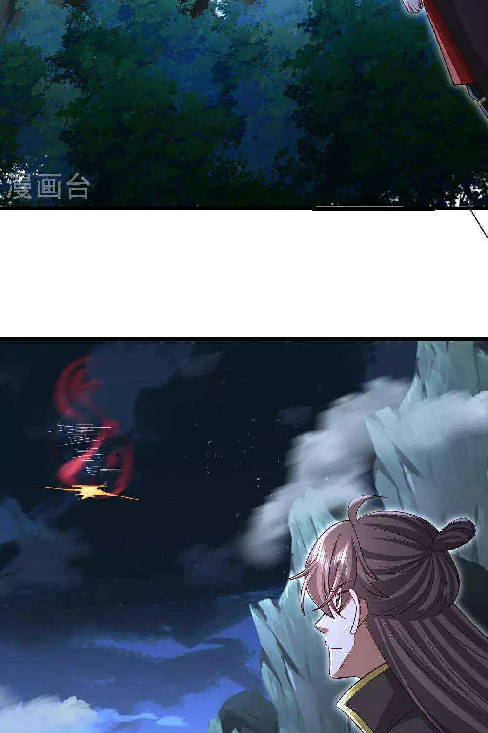 Banished Disciple's Counterattack Kainu Manga Chapter 500 Page 19
