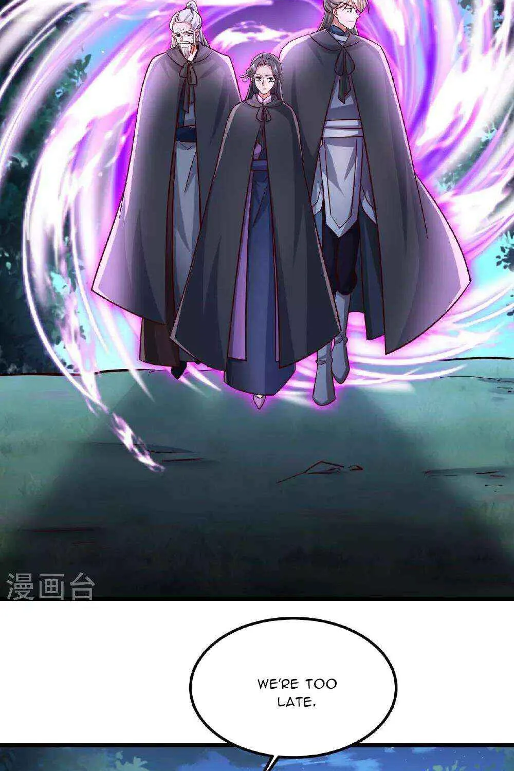 Banished Disciple's Counterattack Kainu Manga Chapter 500 Page 31