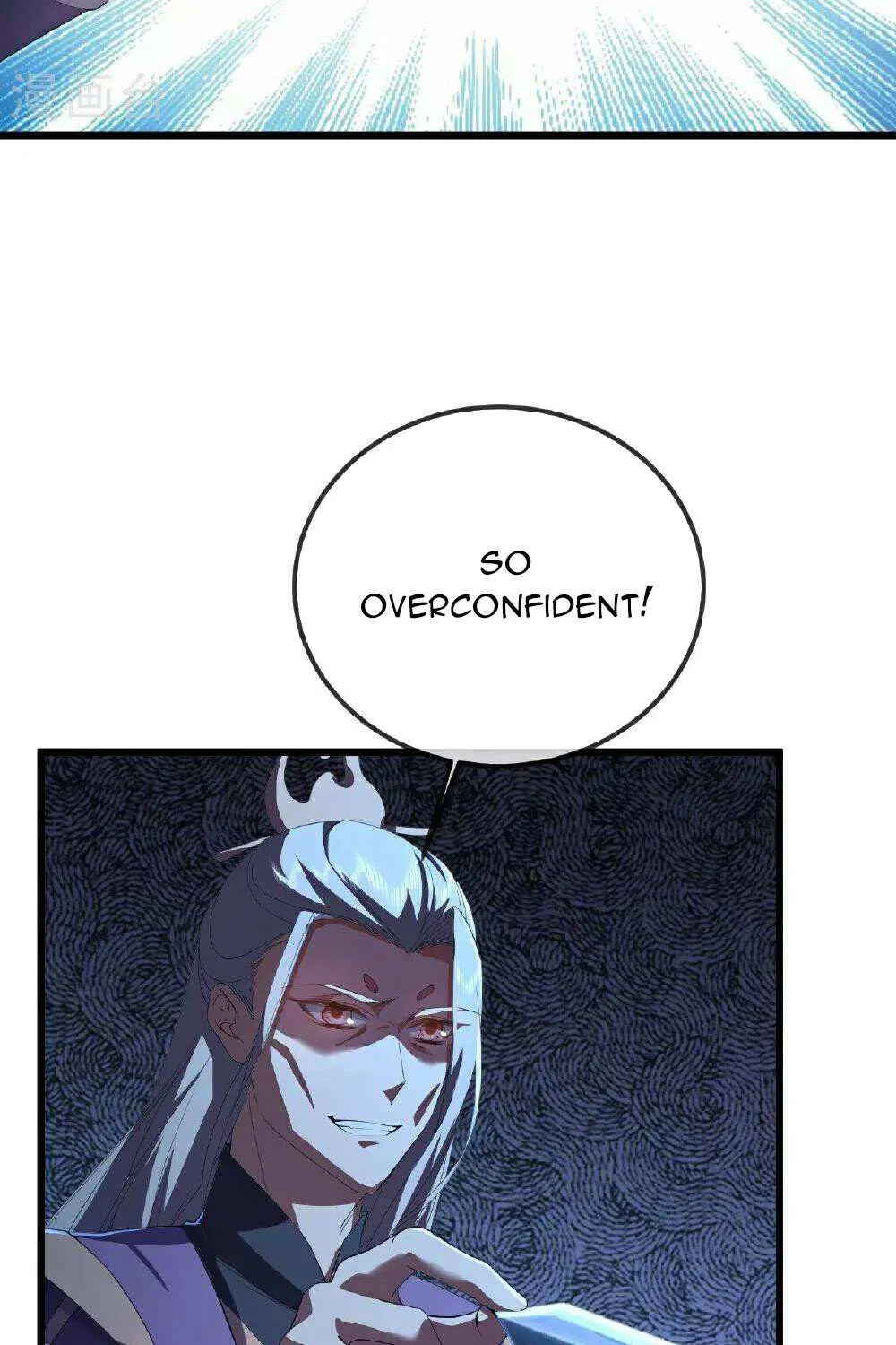 Banished Disciple's Counterattack Kainu Manga Chapter 499 Page 22