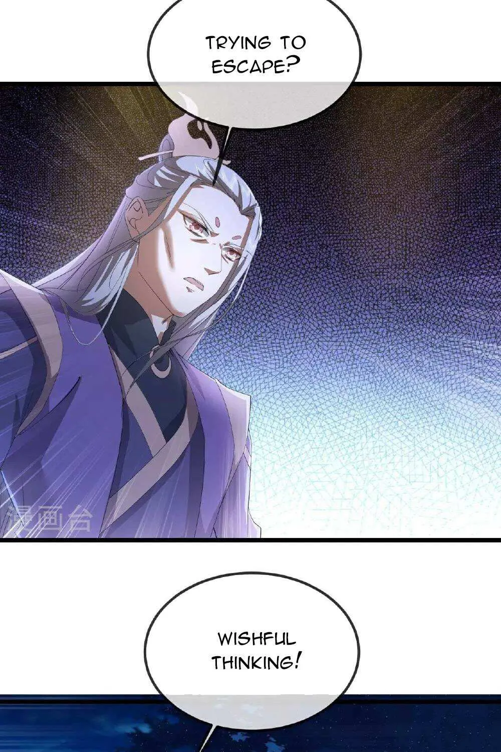 Banished Disciple's Counterattack Kainu Manga Chapter 499 Page 26