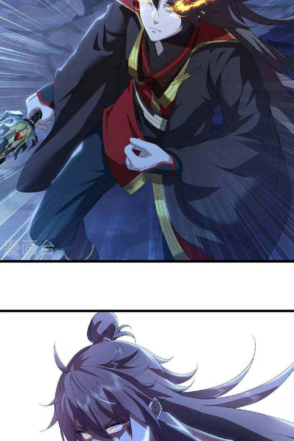 Banished Disciple's Counterattack Kainu Manga Chapter 499 Page 33