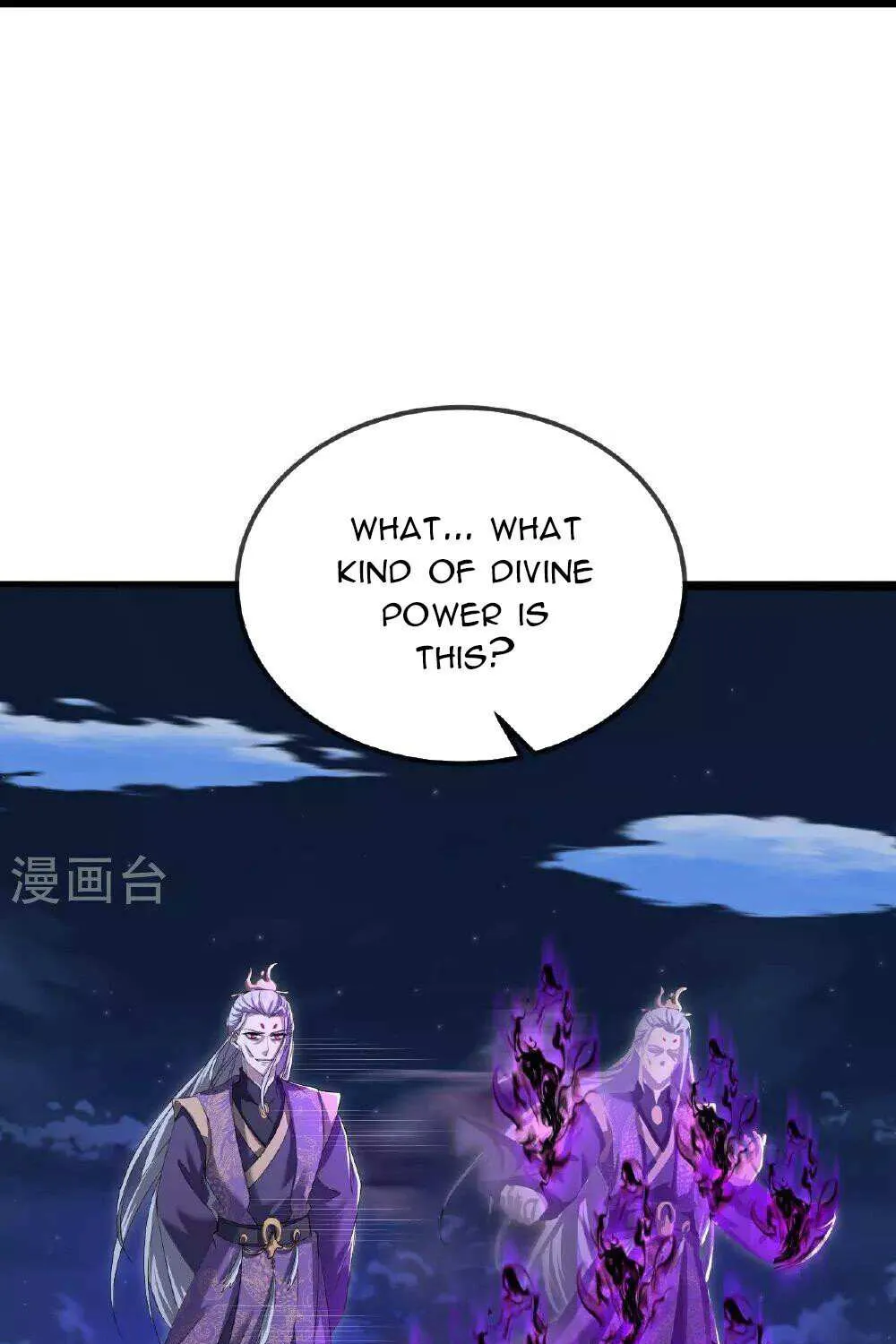 Banished Disciple's Counterattack Kainu Manga Chapter 499 Page 36