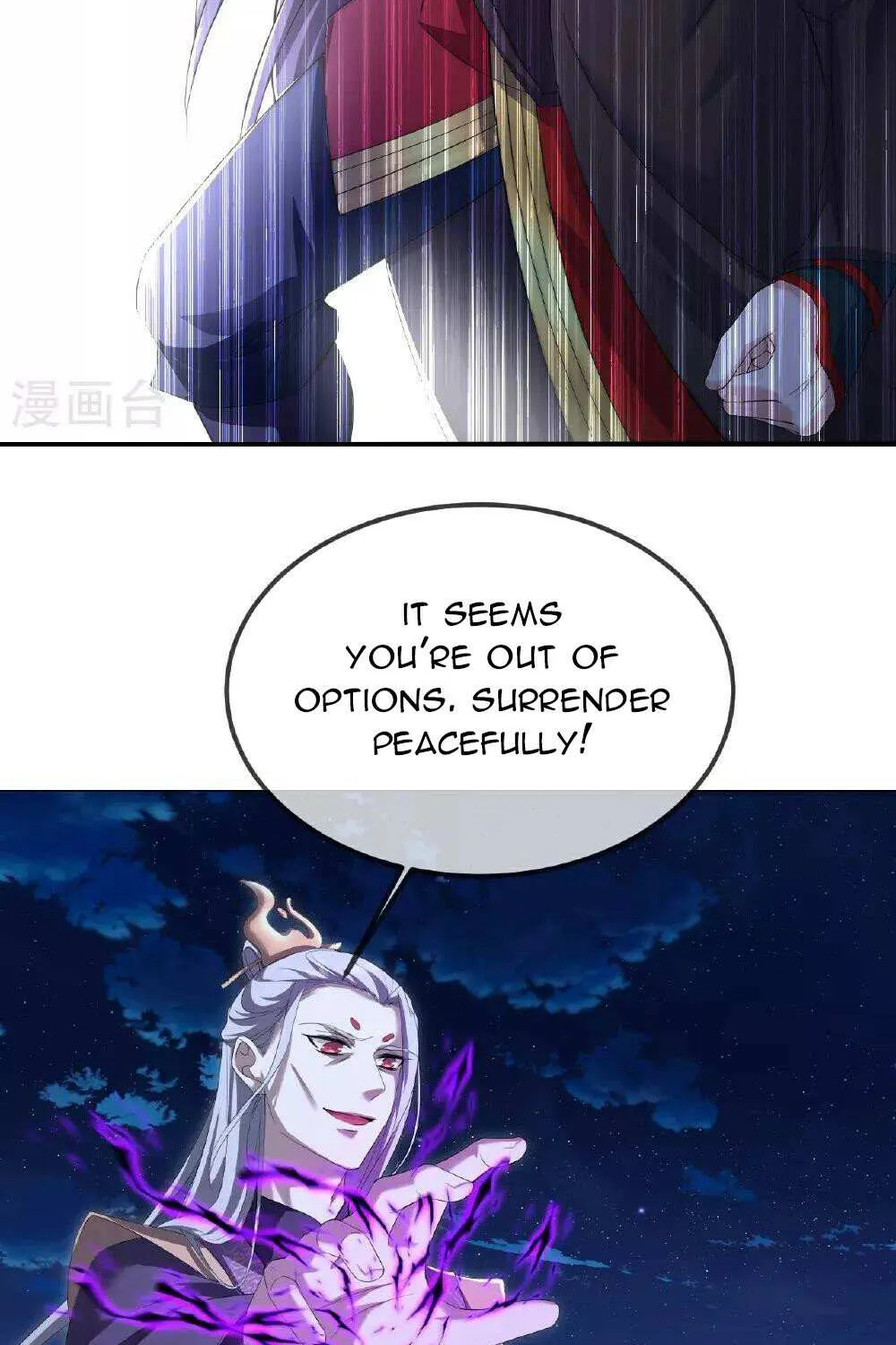 Banished Disciple's Counterattack Kainu Manga Chapter 499 Page 41