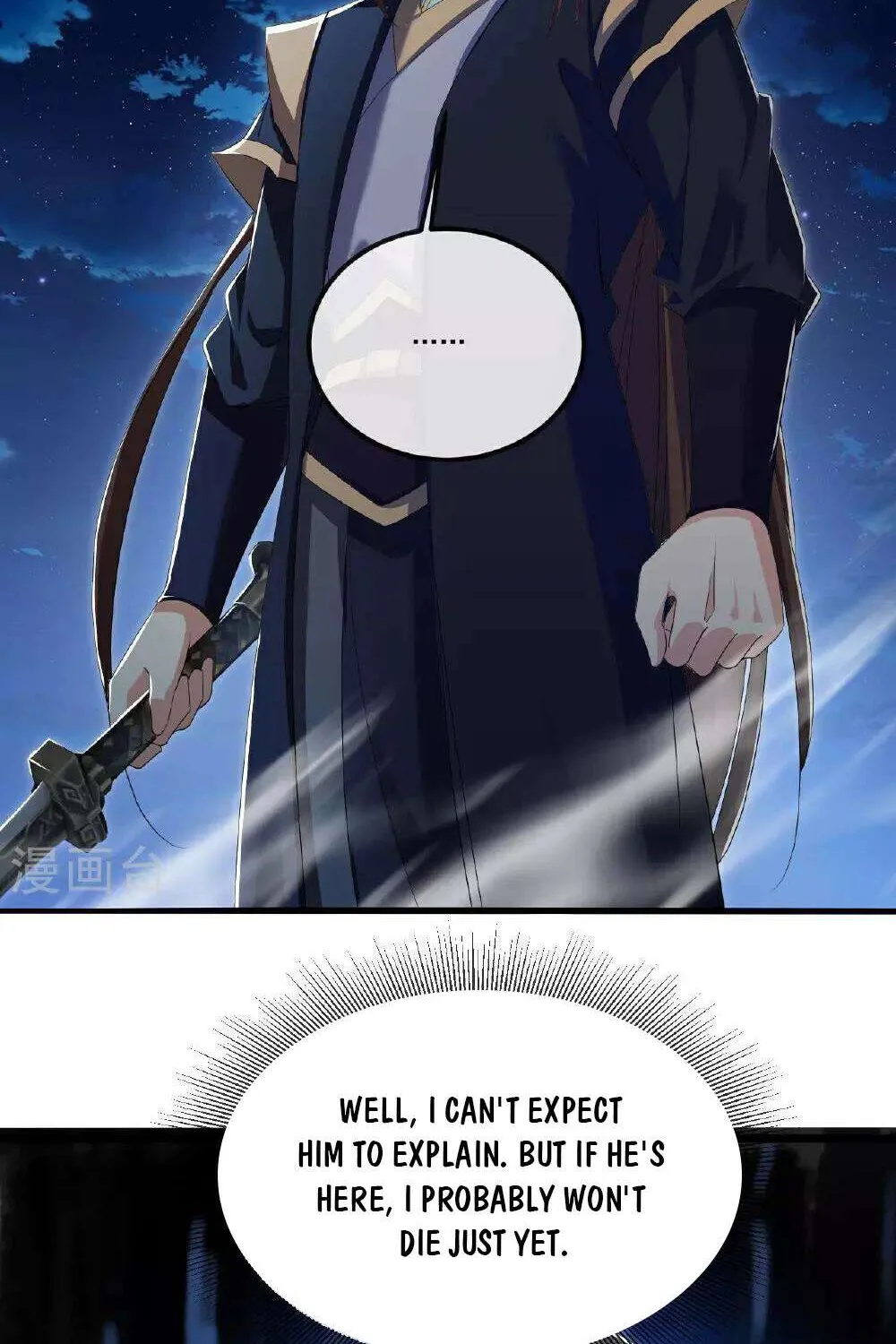 Banished Disciple's Counterattack Kainu Manga Chapter 499 Page 49