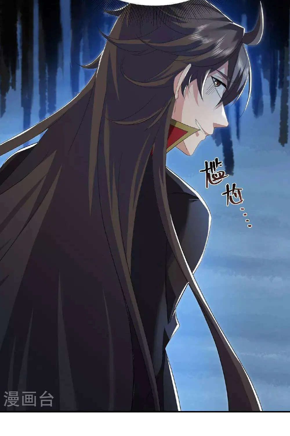 Banished Disciple's Counterattack Kainu Manga Chapter 499 Page 50