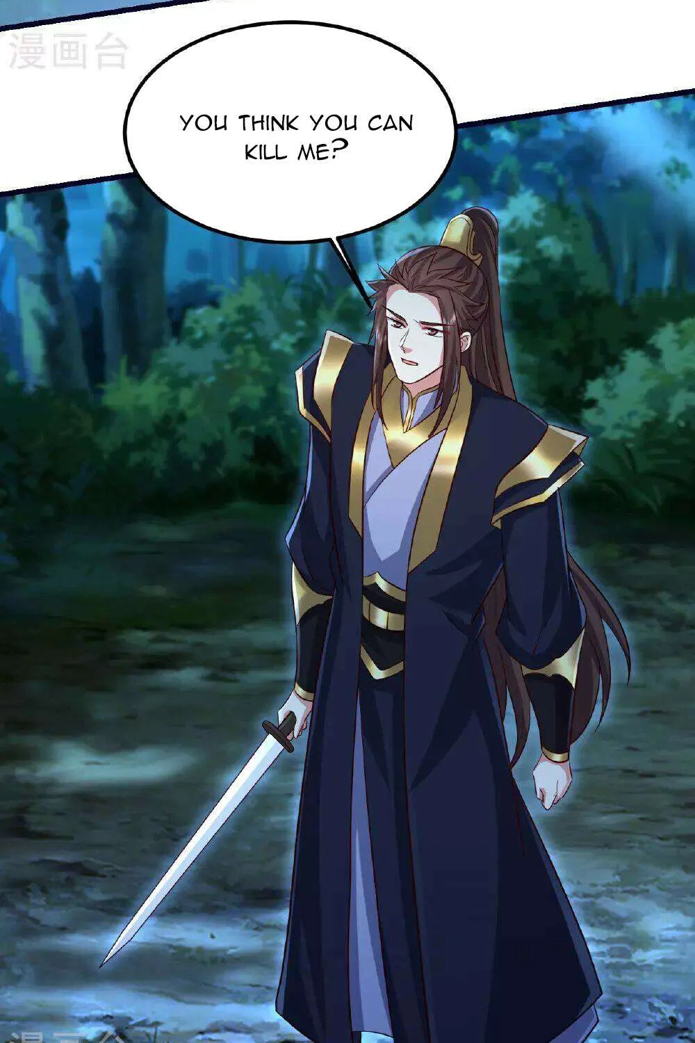 Banished Disciple's Counterattack Kainu Manga Chapter 499 Page 54