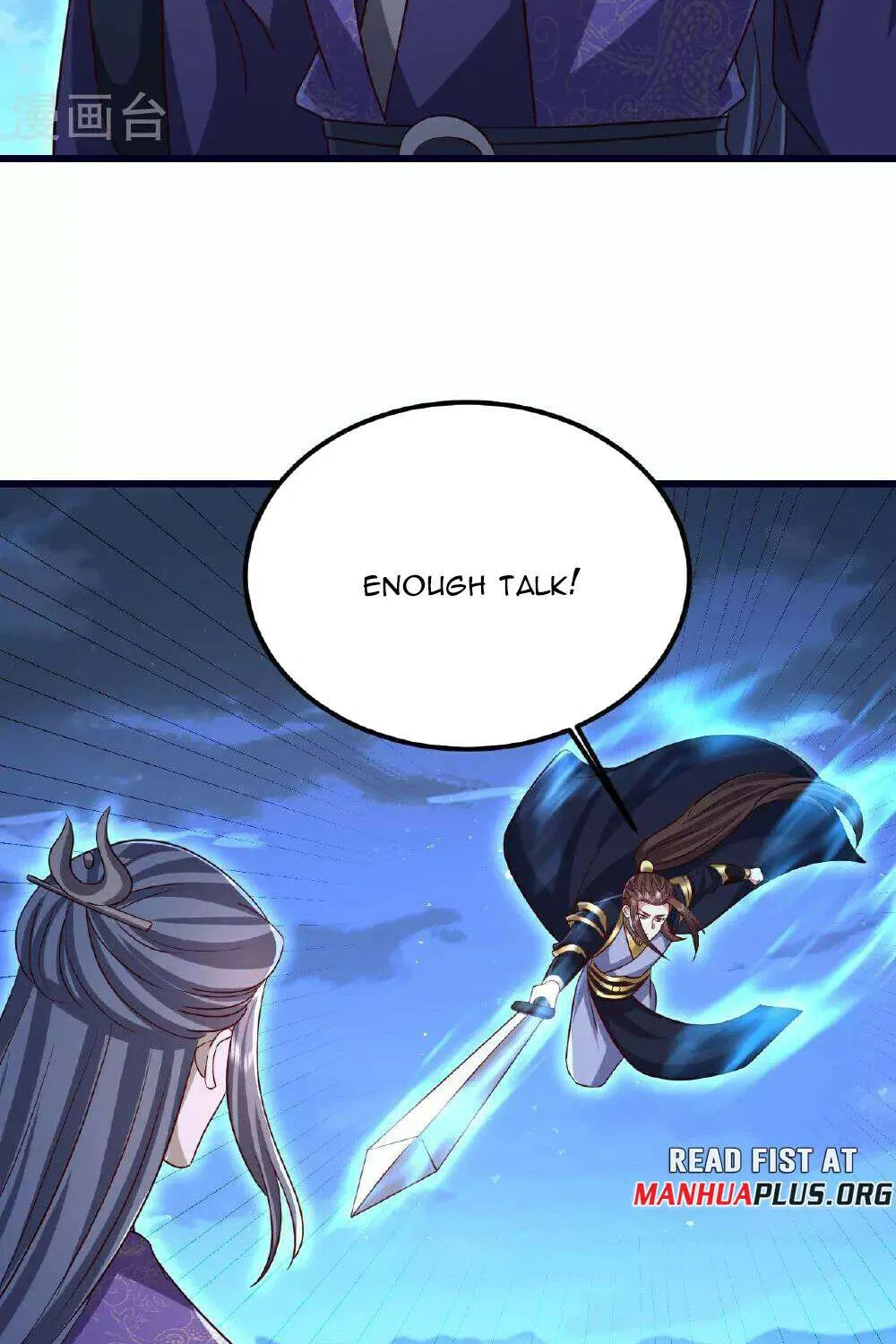 Banished Disciple's Counterattack Kainu Manga Chapter 499 Page 56