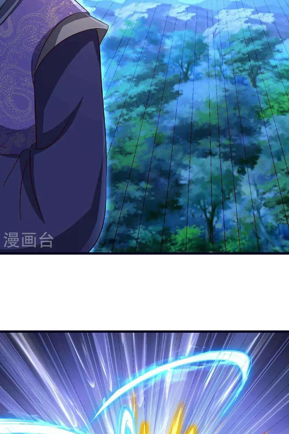 Banished Disciple's Counterattack Kainu Manga Chapter 499 Page 57
