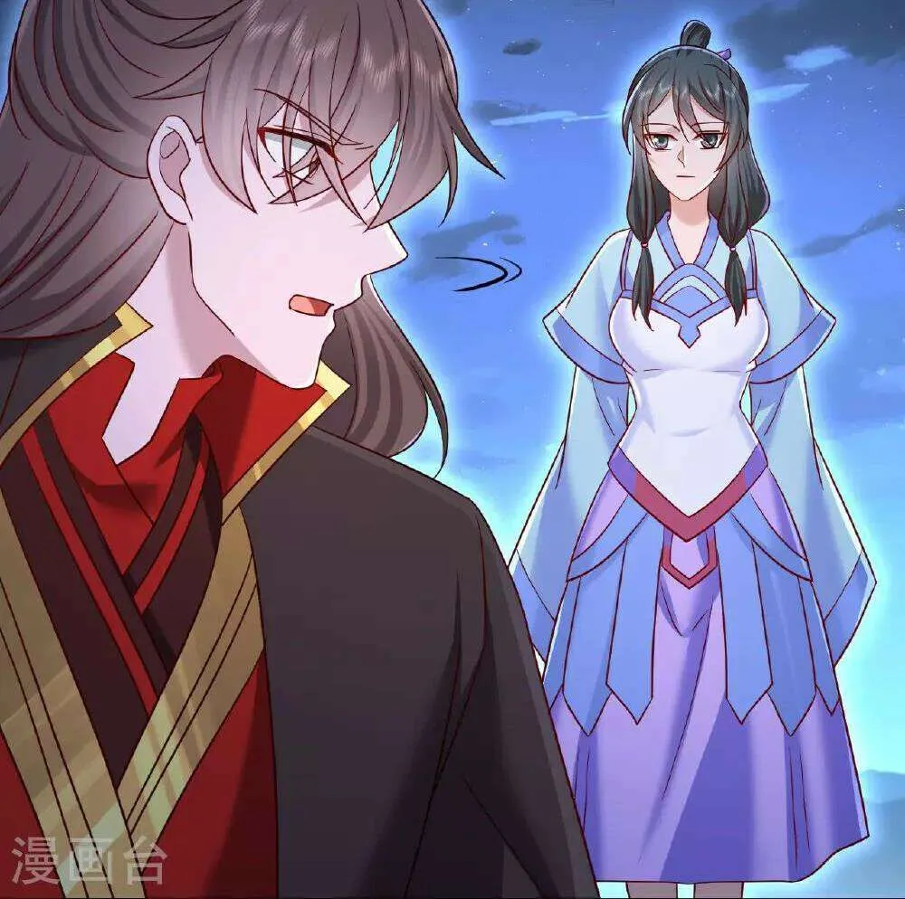 Banished Disciple's Counterattack Kainu Manga Chapter 499 Page 61