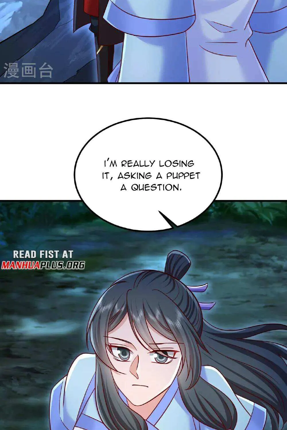 Banished Disciple's Counterattack Kainu Manga Chapter 499 Page 63