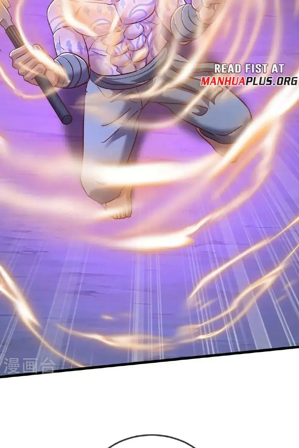 Banished Disciple's Counterattack Kainu Manga Chapter 498 Page 30