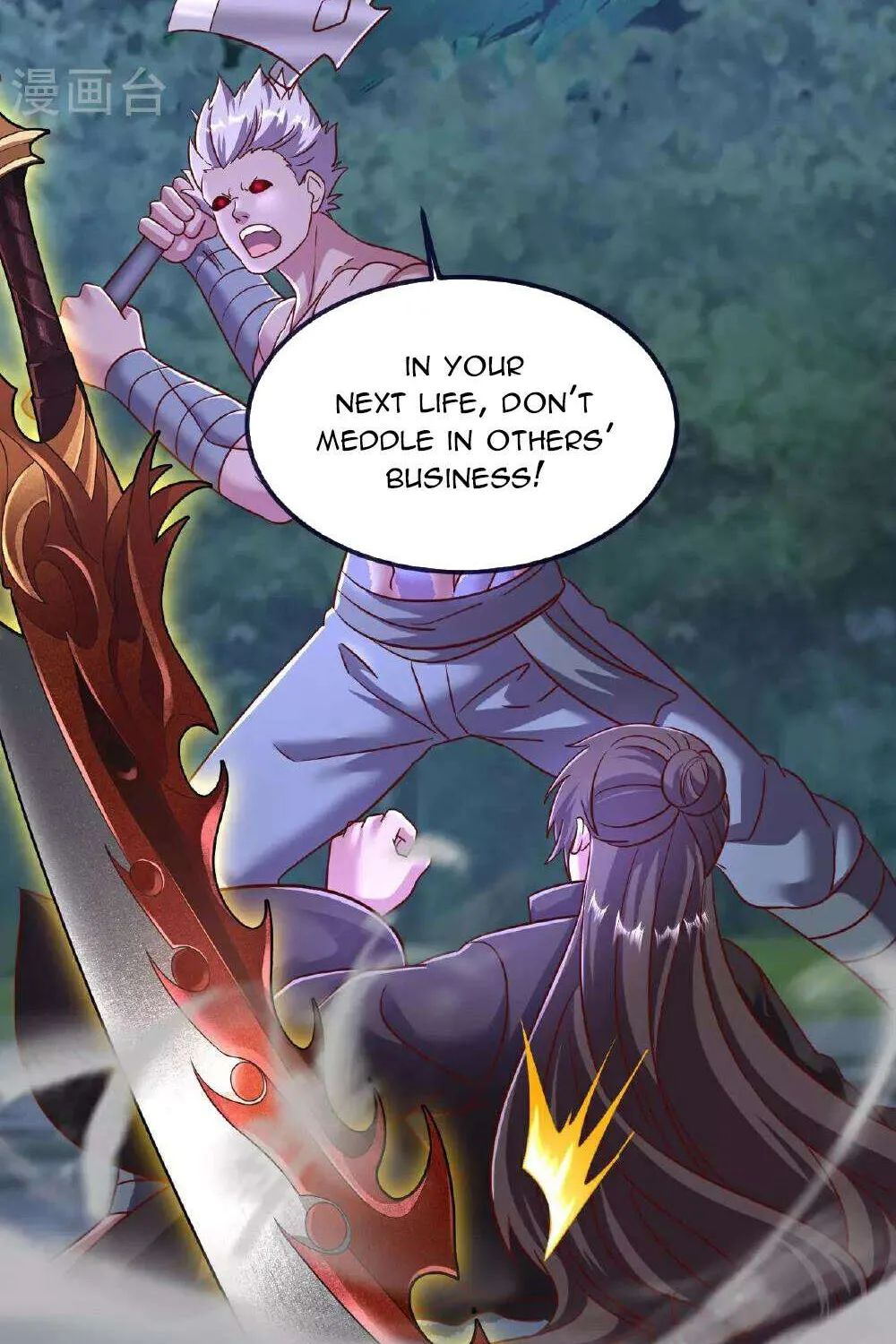 Banished Disciple's Counterattack Kainu Manga Chapter 498 Page 38