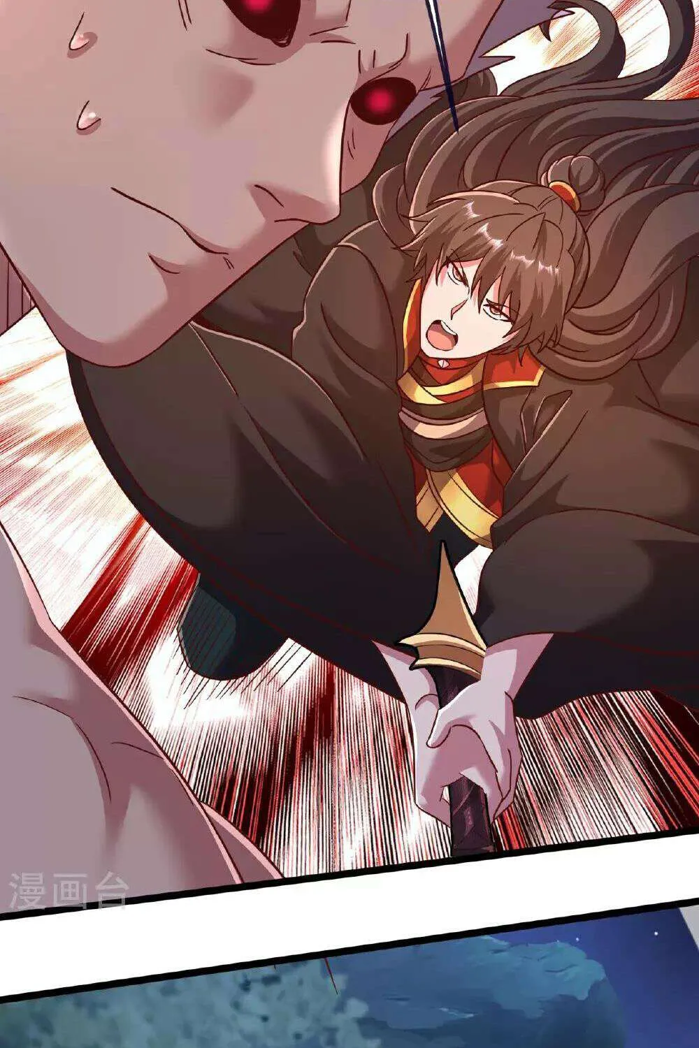 Banished Disciple's Counterattack Kainu Manga Chapter 498 Page 45