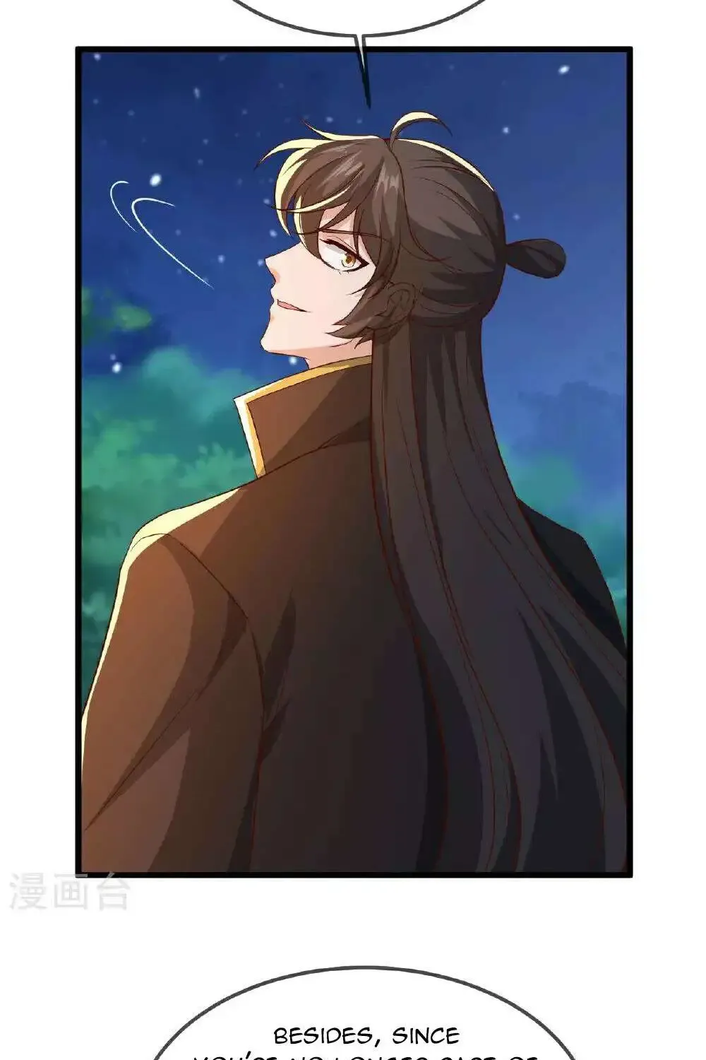 Banished Disciple's Counterattack Kainu Manga Chapter 498 Page 62
