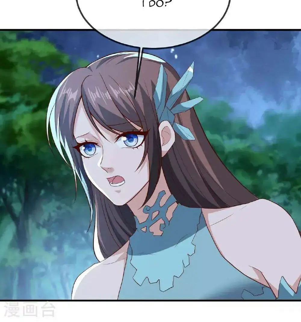 Banished Disciple's Counterattack Kainu Manga Chapter 498 Page 67