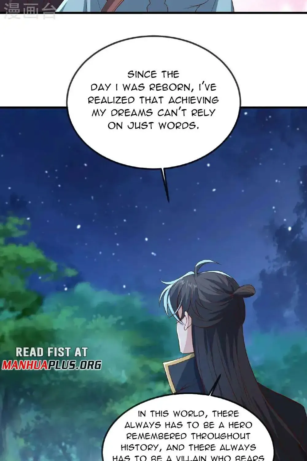 Banished Disciple's Counterattack Kainu Manga Chapter 498 Page 70