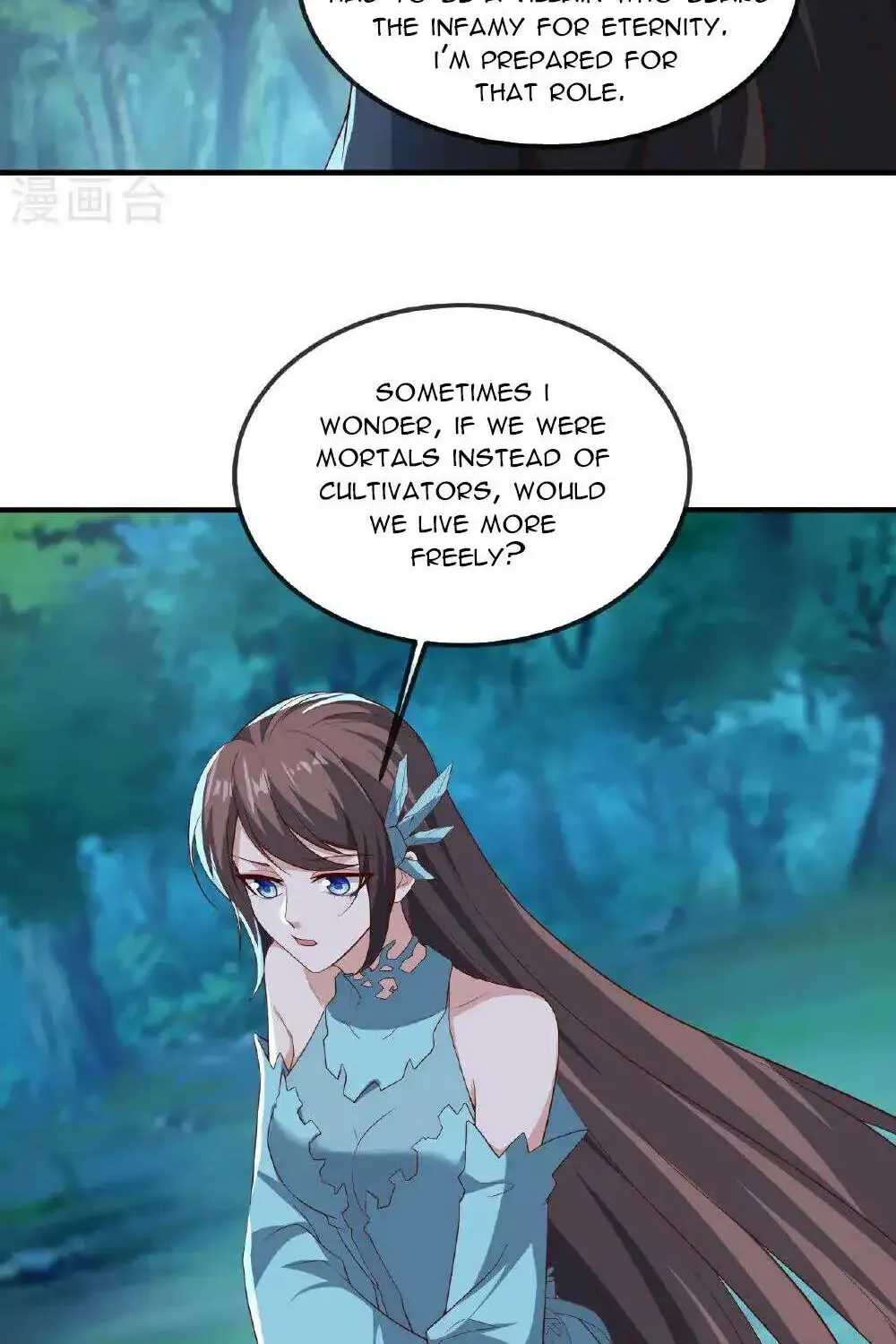 Banished Disciple's Counterattack Kainu Manga Chapter 498 Page 71