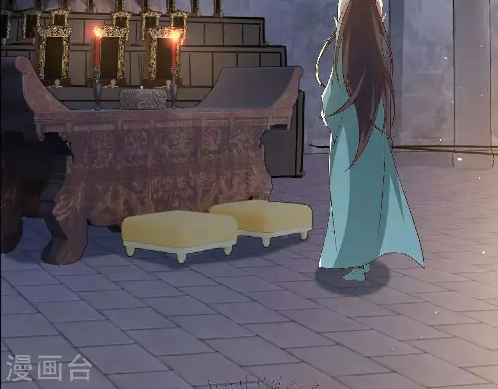 Banished Disciple's Counterattack Kainu Manga Chapter 497 Page 63
