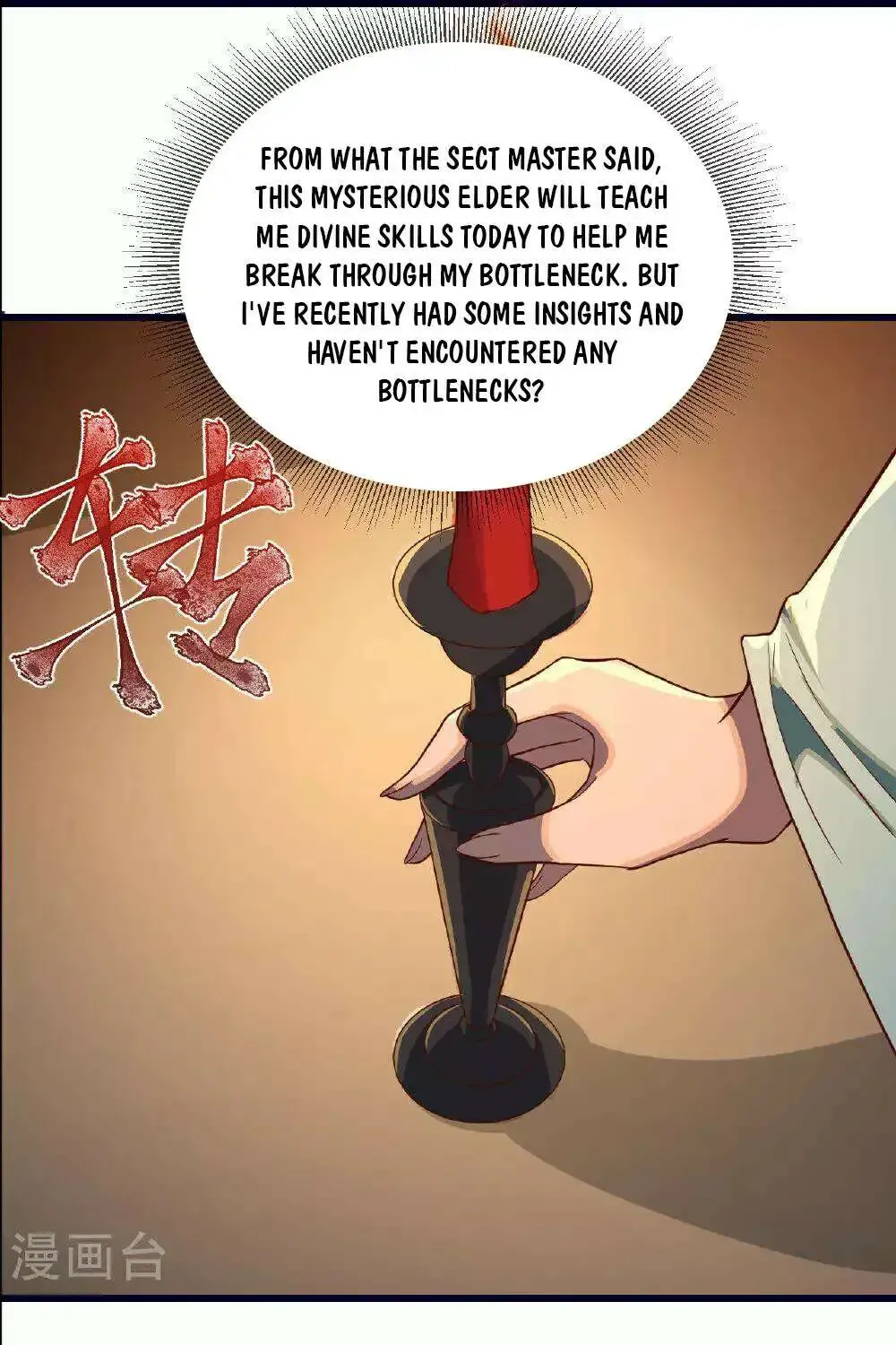 Banished Disciple's Counterattack Kainu Manga Chapter 497 Page 64