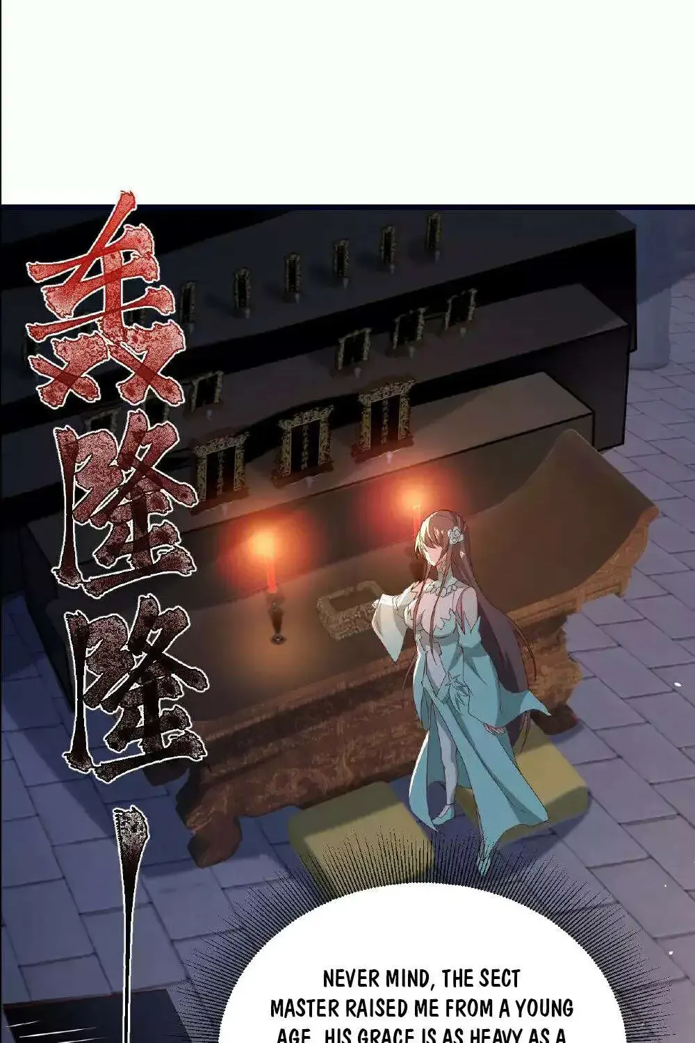 Banished Disciple's Counterattack Kainu Manga Chapter 497 Page 65