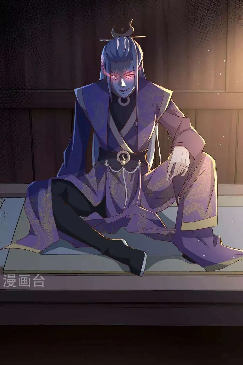 Banished Disciple's Counterattack Kainu Manga Chapter 497 Page 69