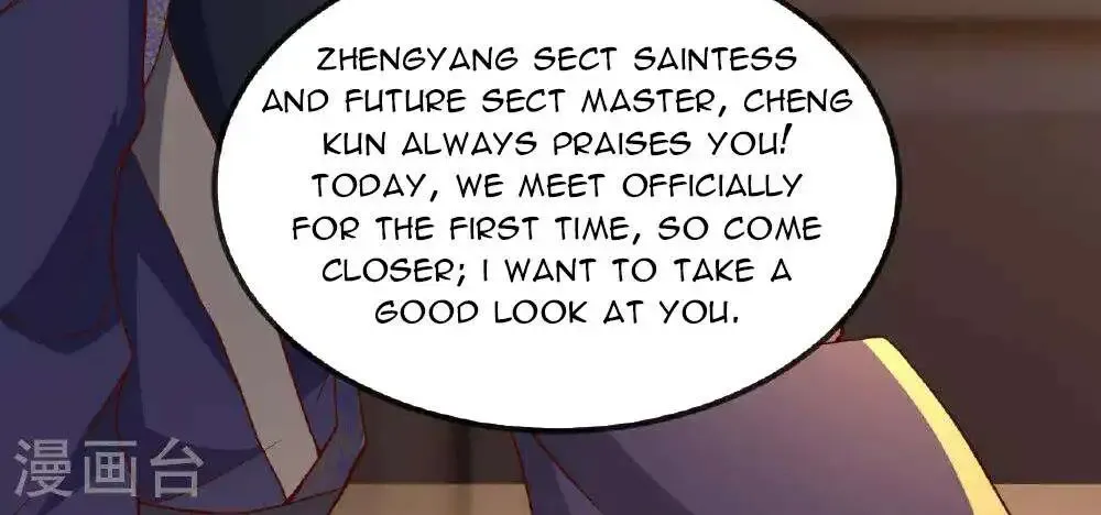 Banished Disciple's Counterattack Kainu Manga Chapter 497 Page 72