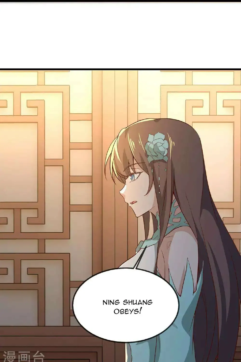 Banished Disciple's Counterattack Kainu Manga Chapter 497 Page 73