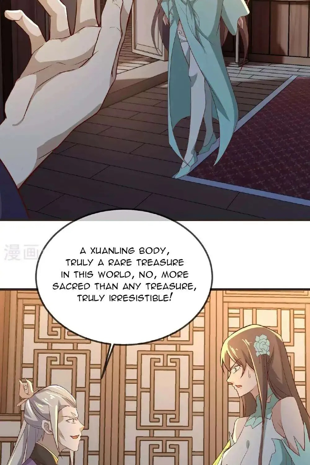 Banished Disciple's Counterattack Kainu Manga Chapter 497 Page 76
