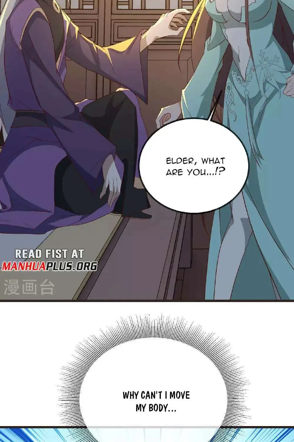 Banished Disciple's Counterattack Kainu Manga Chapter 497 Page 77