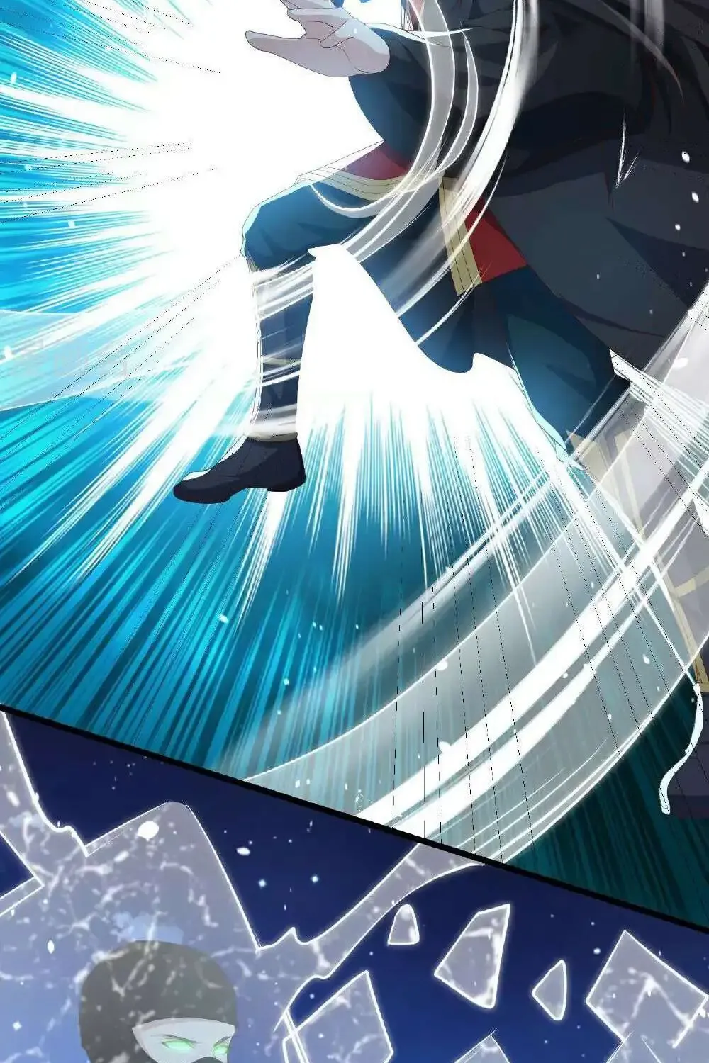 Banished Disciple's Counterattack Kainu Manga Chapter 496 Page 3