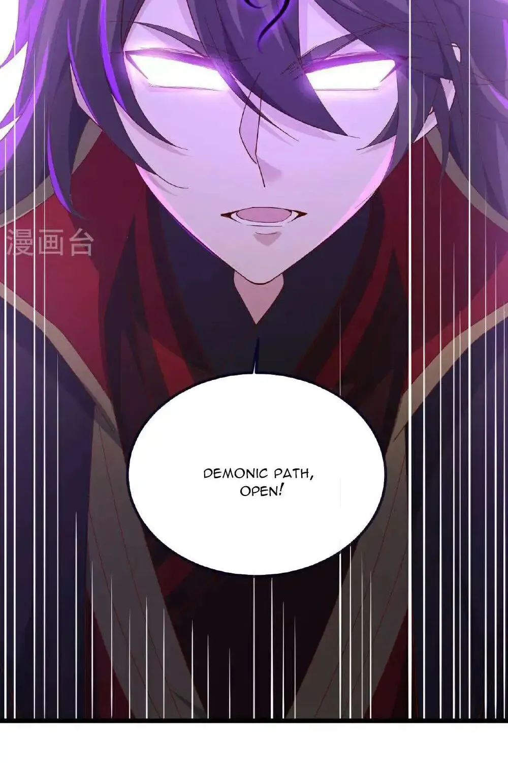 Banished Disciple's Counterattack Kainu Manga Chapter 496 Page 6