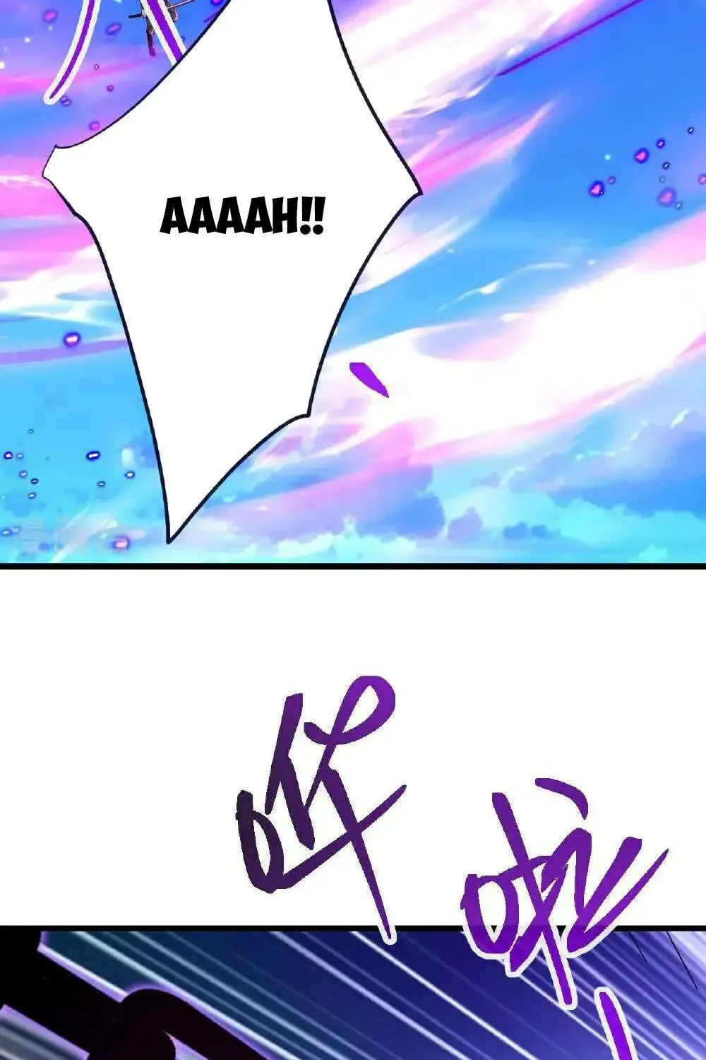 Banished Disciple's Counterattack Kainu Manga Chapter 496 Page 8